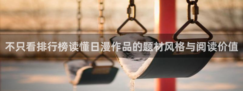 七七漫画阅读网页