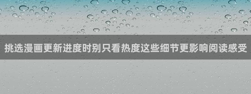 七七漫画网站导航