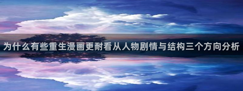 七七漫画网站最新地址