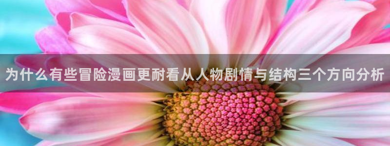 七七漫画完结作品