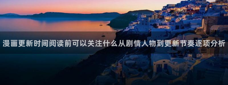 羞羞漫画网页入口