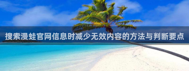 七七漫画阅读榜