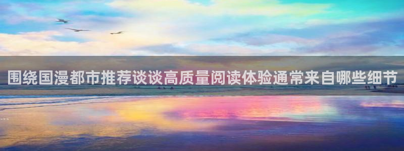 七七漫画网站地址